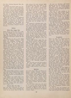 1974-1975_Vol_78 page 215.jpg